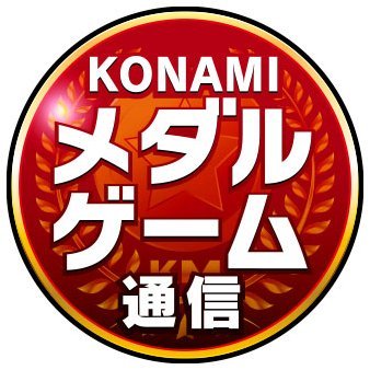 無双3 パチンコロトランドカジノに関する正直なレビュー | k8 カジノパチンコ cr 北斗 の 拳