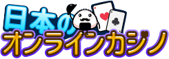 パチンコ 城山サミー、P-SPORTS「超ディスクアッパー選手権 HYPER」の決勝大会を開催 | k8 カジノ パチンコ業界ニュース鹿児島 パチンコ 新台 情報