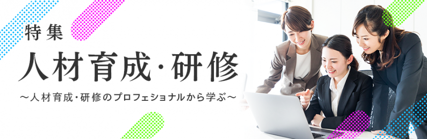 広畑 パチンコ心肺停止状態の遊技客救助で《トワーズ大和深見店1120》に地元消防本部が感謝状 | k8 カジノ パチンコ業界ニュースエヴァンゲリオン パチンコ 2018
