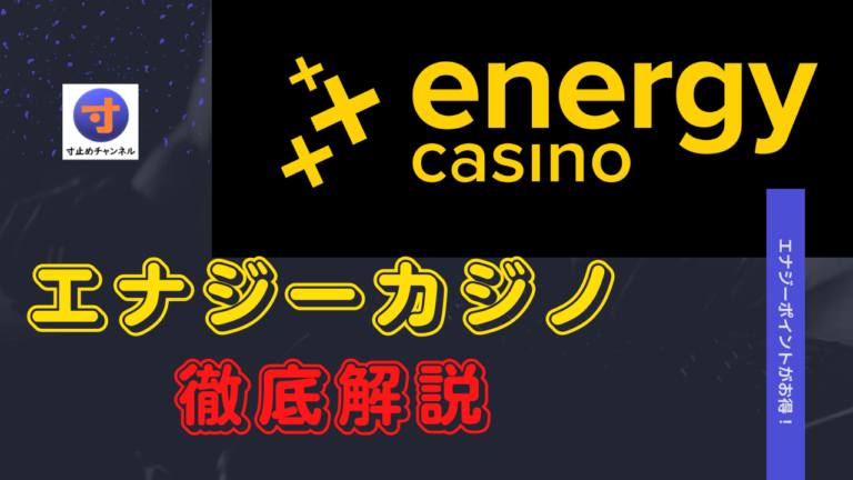パチンコ 遊楽2022年1月末の店舗数は前月から93店舗減、パチンコ・パチスロはそれぞれ2万台超の減少／全日遊連加盟店舗調査 | k8 カジノ パチンコ業界ニュースリング 呪い の 七 日間 パチンコ