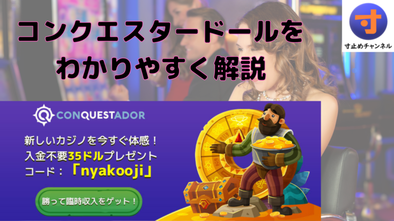 $ 1600 예금 보너스 없음비트코인 매도세가 늘고있다Betzest에서 190 FREE Spins