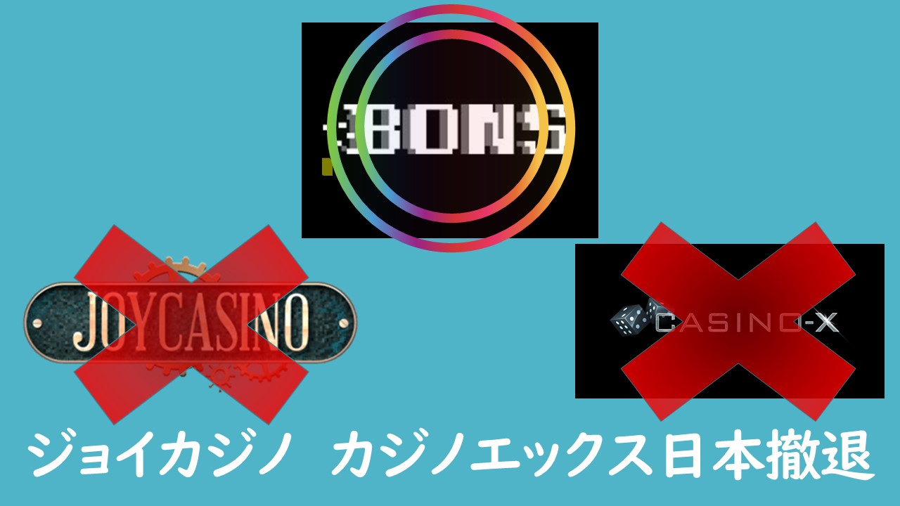 シンフォギア 絶唱 パチンコPAAが第5回社員総会を開催 | k8 カジノ パチンコ業界ニュースバジリスク 2 パチンコ 継続 率