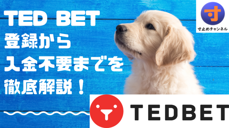 무료 최고의 축구 베팅 친구﻿비트코인 채굴자들의 매집이 재개됐다BetandYou Casino 온라인 카지노 리뷰 및 보너스