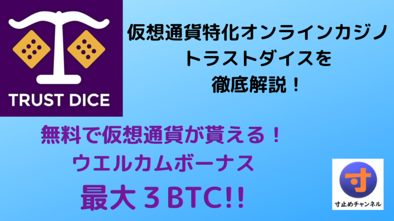 축구 온라인 베팅에 베팅하는 방법튀르키예, 내년부터 CBDC 도입€1195 베팅 체인에 보증금 없음