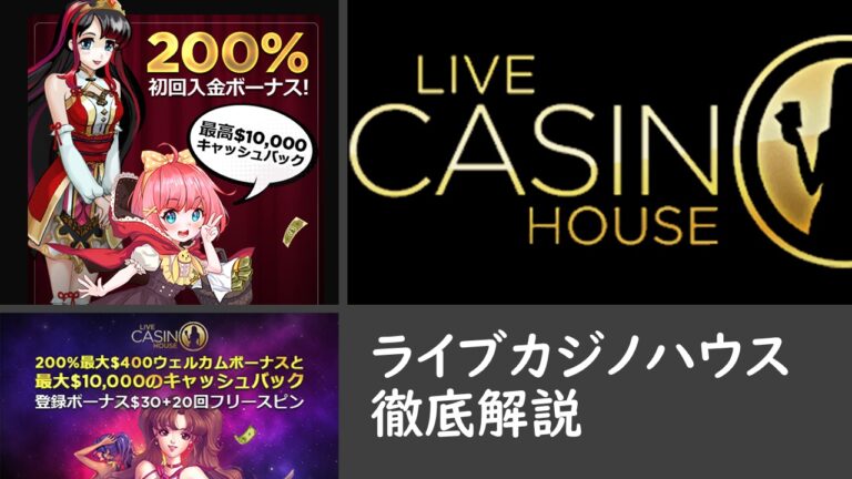 mk パチンコLucky Tiger Casinoに関する正直なレビュー | k8 カジノm&a パチンコ