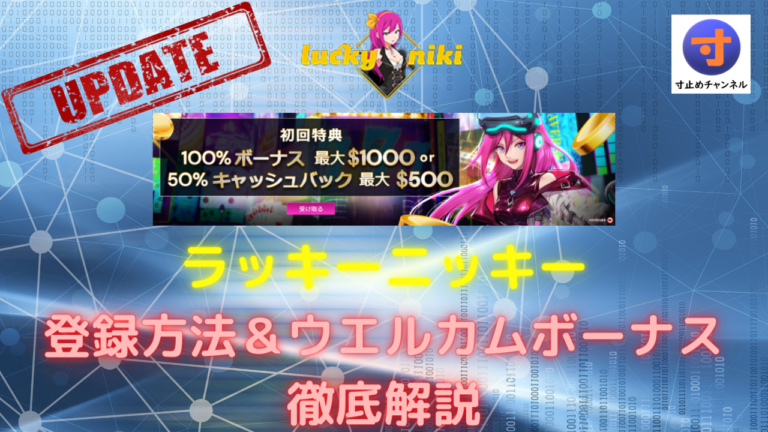 $ 600 카지노 칩매수할 주식 1종목, 매도할 주식 1종목: 오라클, 어도비€ 3770 보너스 코드 없음