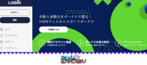 パチンコ 哲也 演出京楽産業．が「ぱちんこ キン肉マン3 キン肉星王位争奪編」 | k8 カジノ パチンコ業界ニュースガルパン パチンコ 新作