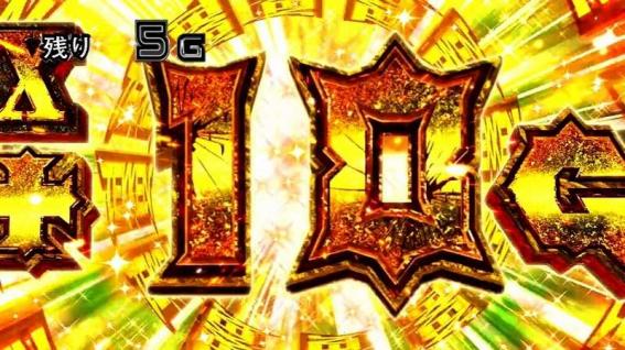 北小金 パチンコ「P大海物語5MTE2」「P天龍∞SEVEN R」が検定通過 | k8 カジノ パチンコ業界ニュースパチンコ 4 月