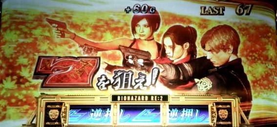 パチンコ ひまわり 多賀城Casino Moonsに関する正直なレビュー | k8 カジノパチンコ 水戸 黄門 158