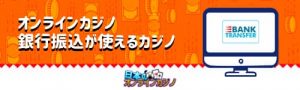 砂川 パチンコ日遊協 働き方の多様性を調査した「ダイバーシティアンケート」結果を公表 | k8 カジノ パチンコ業界ニュースギャンブル 依存 症 問題 を 考える 会 パチンコ