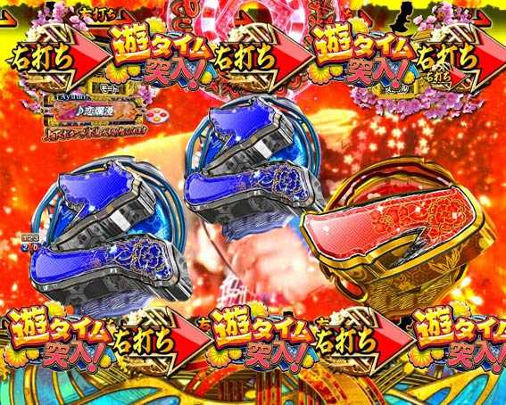 諫早 市 パチンコ グランド オープンナイトラッシュカジノに関する正直なレビュー | k8 カジノウルトラセブン パチンコ ボーダー