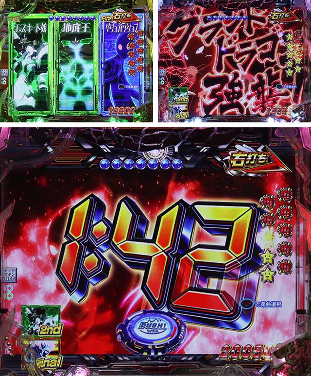 東舞鶴 パチンコNatural8 Casinoに関する正直なレビュー | k8 カジノパチンコ より