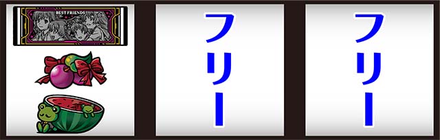 加古川 駅 パチンコチャクイウ・ホー騎手に短期騎手免許交付　k8 カジノパチンコ おすすめ 東京