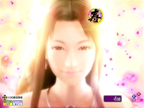 P花満開 月光 THE FINAL（ソフィア／西陣）｜パチンコ機種情報｜パチンコビレッジ