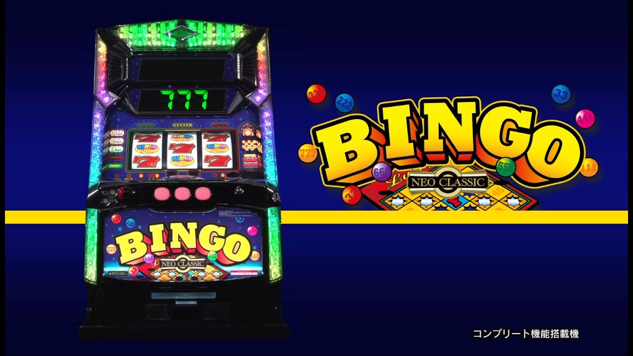 スーパービンゴ パチンコゲーム徹底レビュー：特徴、設定判別、打ち方の全貌